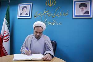 پیام تسلیت مسئول نهاد نمایندگی رهبری در دانشگاه‌ها به مناسبت درگذشت دکتر افشین‌پور