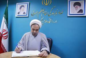 پیام تبریک مسئول دفترنهاد رهبری در دانشگاه علوم پزشکی شیراز به جامعه پزشکی فارس