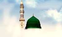 پنج ویژگی برجسته پیامبر اعظم (ص) در قرآن؛ چرا ایشان اسوه حسنه جهانیان هستند