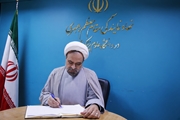 پیام تسلیت مسئول دفتر نهاد نمایندگی مقام معظم رهبری در دانشگاه علوم پزشکی شیراز در پی درگذشت پدر مشاور عالی رییس دانشگاه